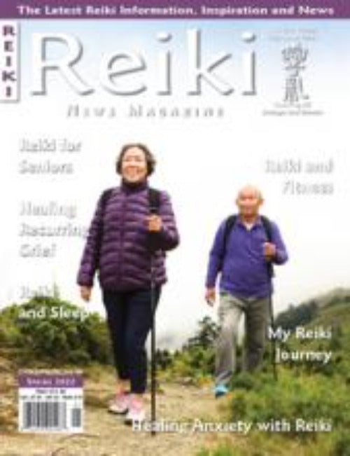 Reiki News Magazine